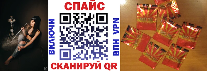 где можно купить   kraken вход  БУТИРАТ Butirat  Боровичи 