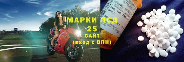 хмурый Алексеевка