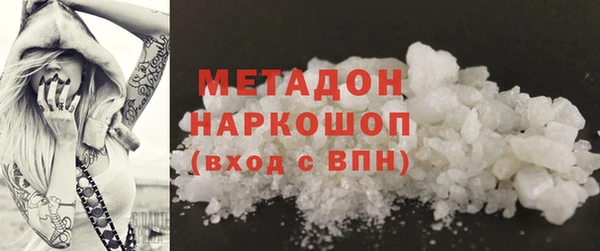 хмурый Алексеевка