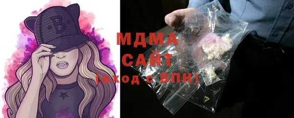 кокаин премиум Алексин