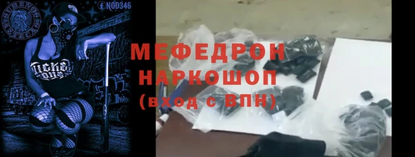 хмурый Алексеевка