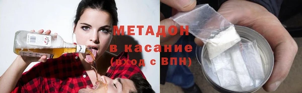 марки lsd Алзамай