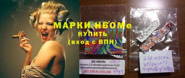 марки lsd Алзамай