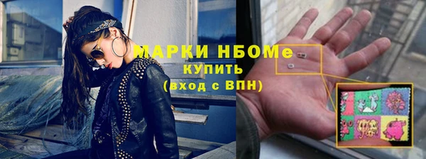 марки lsd Алзамай