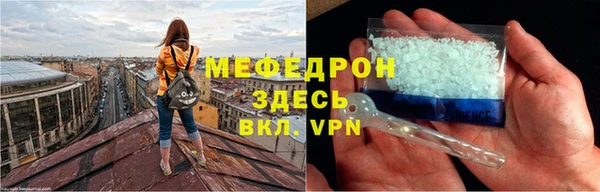 гашик Абаза
