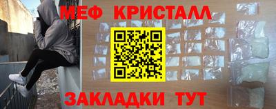 гашиш Моздок