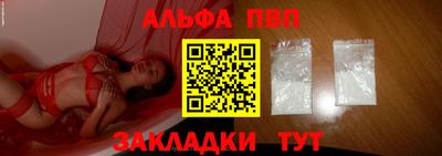 кокс Можга