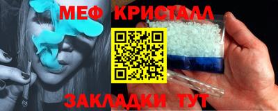 гашиш Моздок