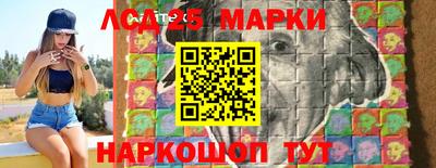 бутик Можайск