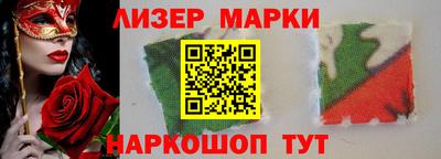 гашиш Моздок