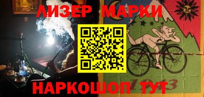 гашиш Моздок