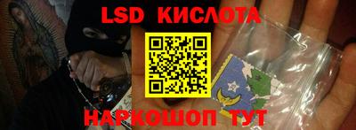гашиш Моздок