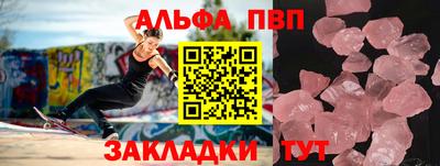 гашиш Моздок
