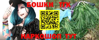 гашиш Моздок