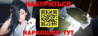 кокс Можга