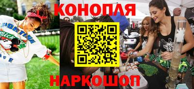 гашиш Моздок