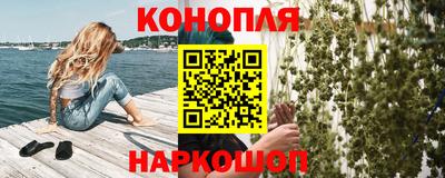 гашиш Моздок