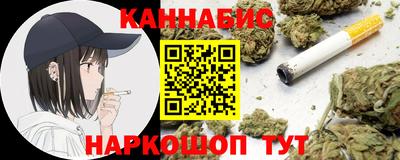 кокс Можга