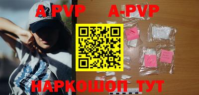 гашиш Моздок