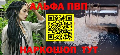 кокс Можга