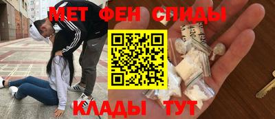 кокс Можга