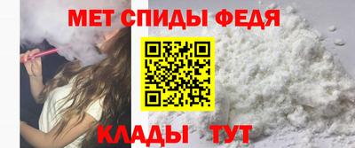 гашиш Моздок