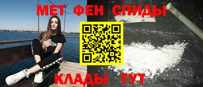 бутик Можайск