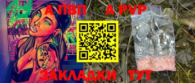 кокс Можга
