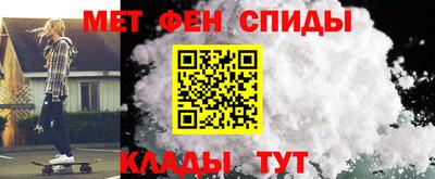 кокс Можга