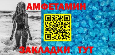 гашиш Моздок