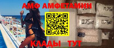 гашиш Моздок