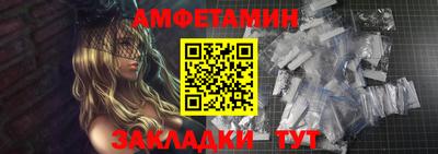 гашиш Моздок
