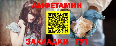 кокс Можга