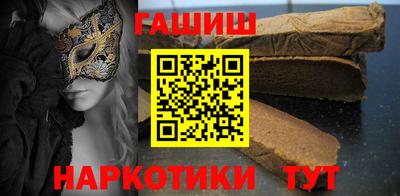 бутик Можайск