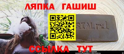 кокс Можга