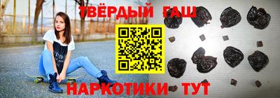 кокс Можга