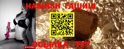 бутик Можайск