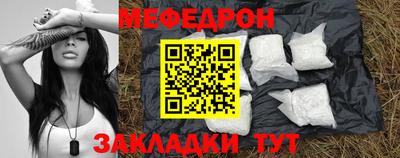 кокс Можга