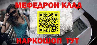 гашиш Моздок