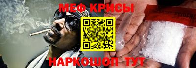 кокс Можга
